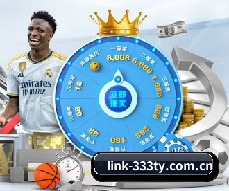 link-333ty.com.cn APP